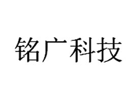 派臣簽約“重慶銘廣科技有限公司”建官網(wǎng)PC端、手機網(wǎng)站