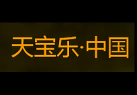 派臣簽約“重慶天寶樂(lè)兒童早期教育培訓(xùn)學(xué)校”建電腦版、觸屏版官方網(wǎng)站