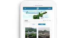 重慶德譽環(huán)保工程有限責任公司【手機網(wǎng)】