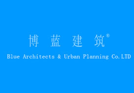 派臣簽約“重慶博藍(lán)建筑設(shè)計(jì)有限公司”建官網(wǎng)PC端、手機(jī)端