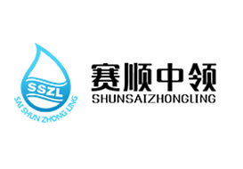 派臣簽約“重慶賽順中領(lǐng)環(huán)保科技有限公司”建電腦版、手機(jī)版官方網(wǎng)站