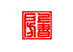 派臣簽約上書房建筑設(shè)計(jì)顧問有限公司打造官網(wǎng)