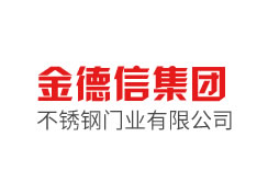 派臣簽約金德信集團(tuán)提供“蔣門神維?！表椖烤W(wǎng)站建設(shè)