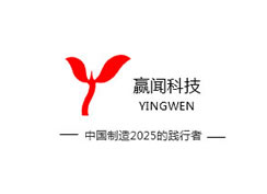 派臣簽約重慶贏聞信息科技有限公司提供新港試驗(yàn)場智能管理系統(tǒng)項(xiàng)目設(shè)計(jì)制作